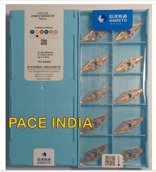 PaceInsert
